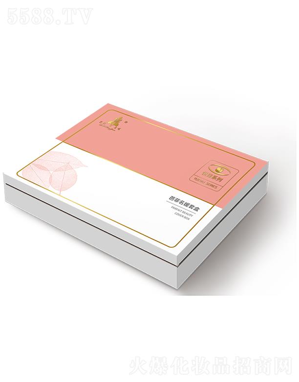 �ŷ������׺�