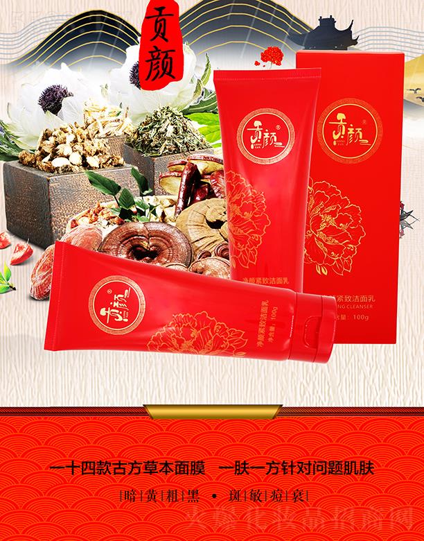 ؕ�o������ 100g