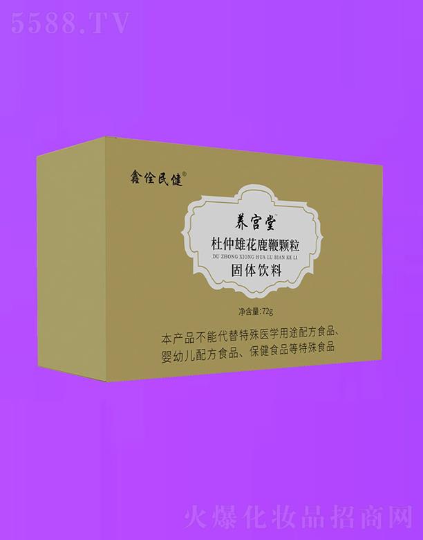 �B�m�ö����ۻ�¹���w�����w���