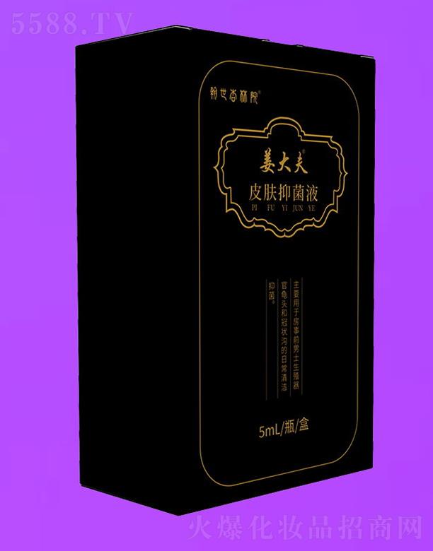 �����Ƥ�w�־�Һ