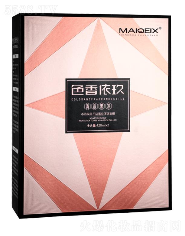 ɫ��������ˮ�ڰl