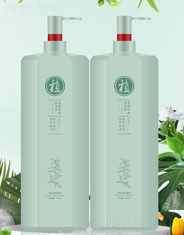 ��¶��혽z��ϴ�l��