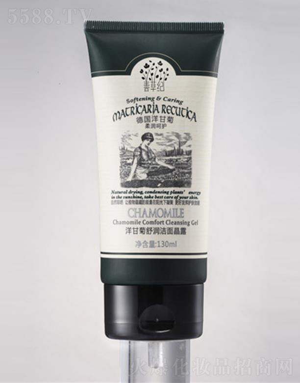 �Ʋݼo��ʾ��杙���澧¶