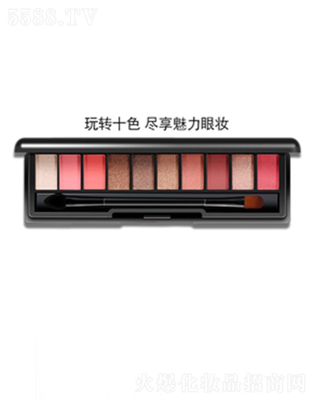 緯圖十色眼影