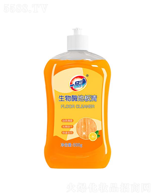 һƷ������ø�ذ���