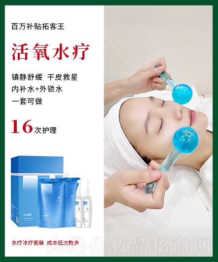 �Gֲ����ɽ��Ȫˮ�����b