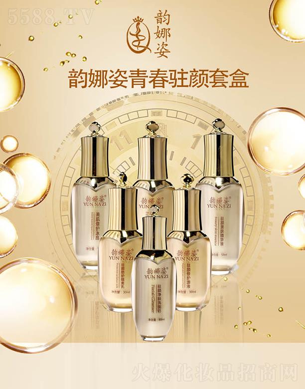 ������ഺ�v��׺�