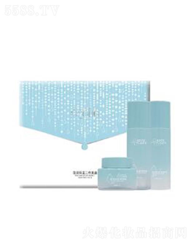 美妍世家瀅潤保濕三件套