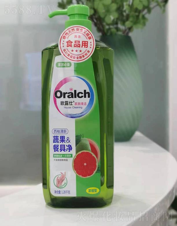 歐露仕西柚清新蔬果餐具凈 1.28kg