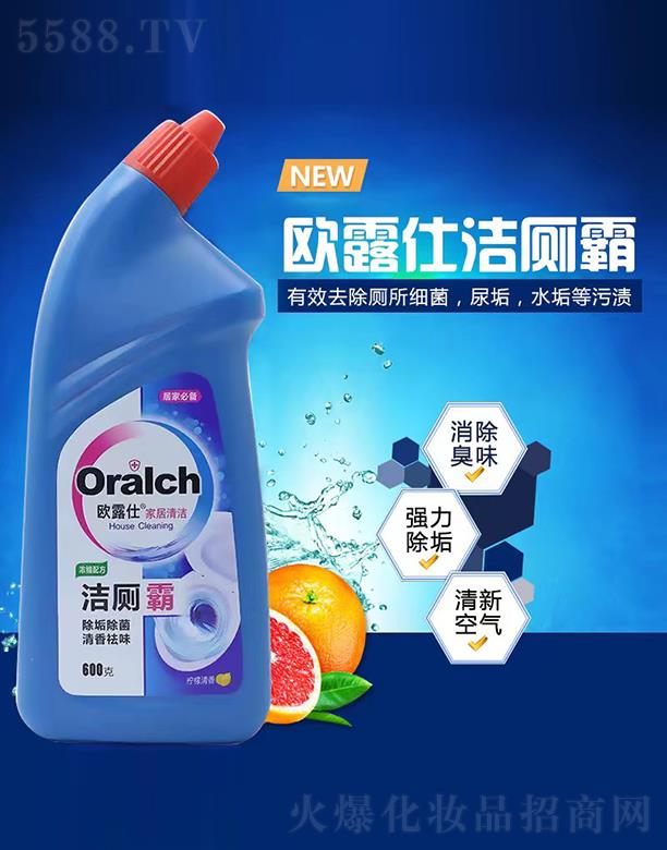 歐露仕潔廁霸 600g