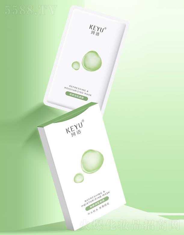 珂語煥顏潤肌面膜