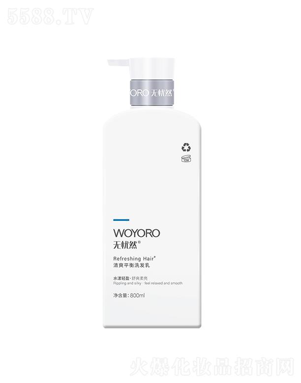 �o��Ȼ��ˬƽ��ϴ�l��