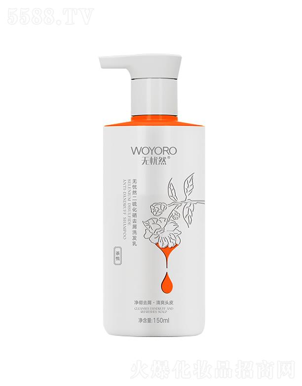 �o�nȻ������ȥмϴ�l��