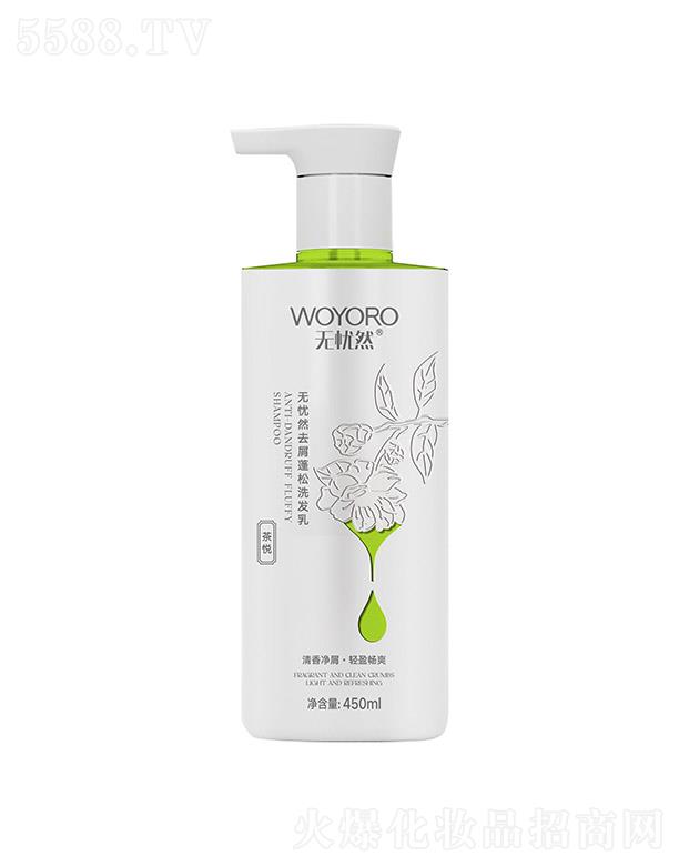 �o�nȻȥм����ϴ�l��