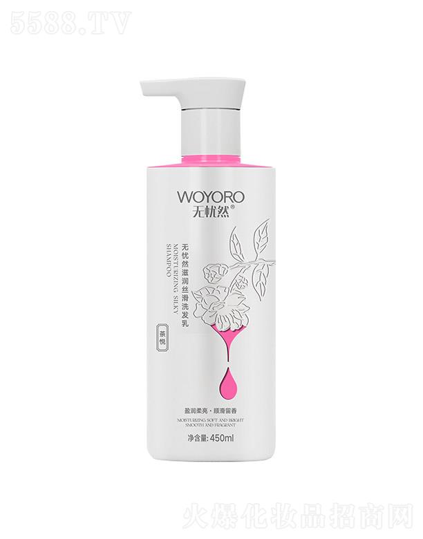 �o�nȻ�̝��z��ϴ�l��