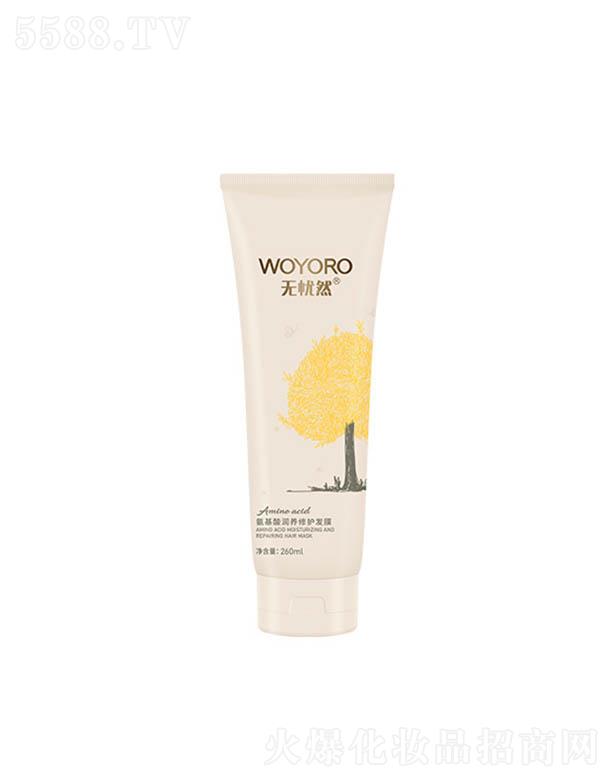 �o��Ȼ�����᝙�B���o�lĤ