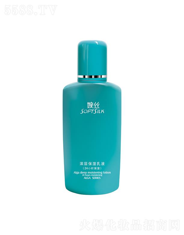 ��z��ӱ�����Һ