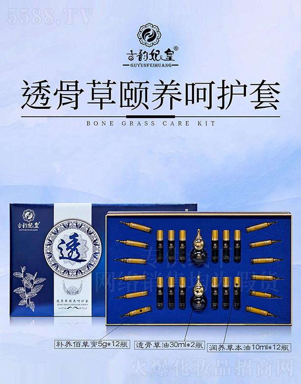 �������͸�ǲ��U�B���o��