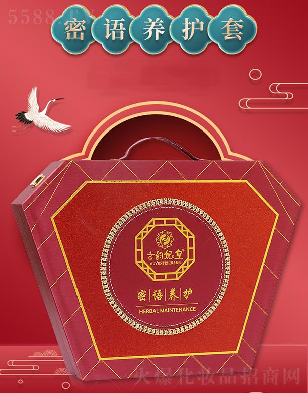 ����������Z�B�o�{����