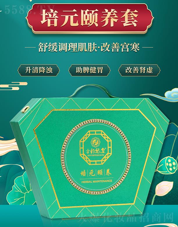 ���������Ԫ�U�B(y��ng)�{����