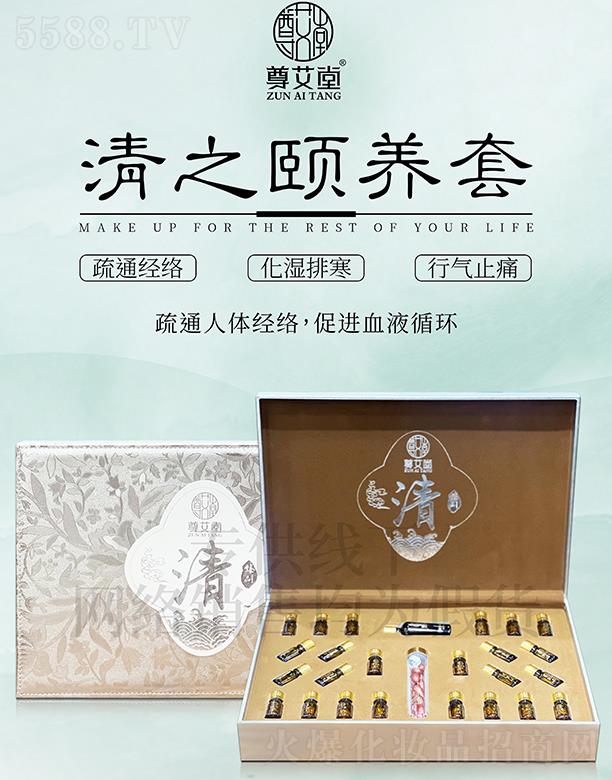 ������֮�U�B��