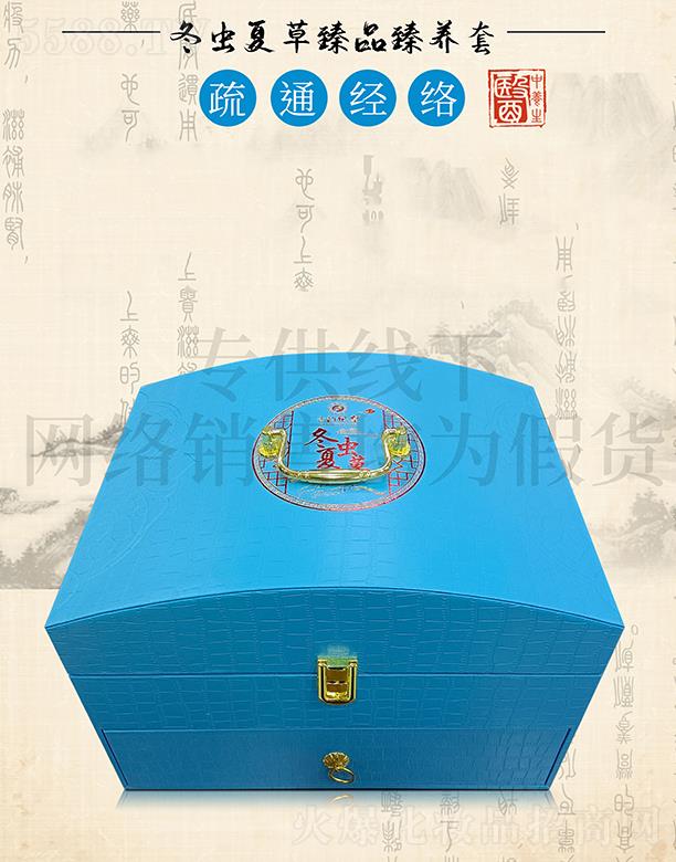 ������ʶ��x�Ĳ���Ʒ���B(y��ng)��