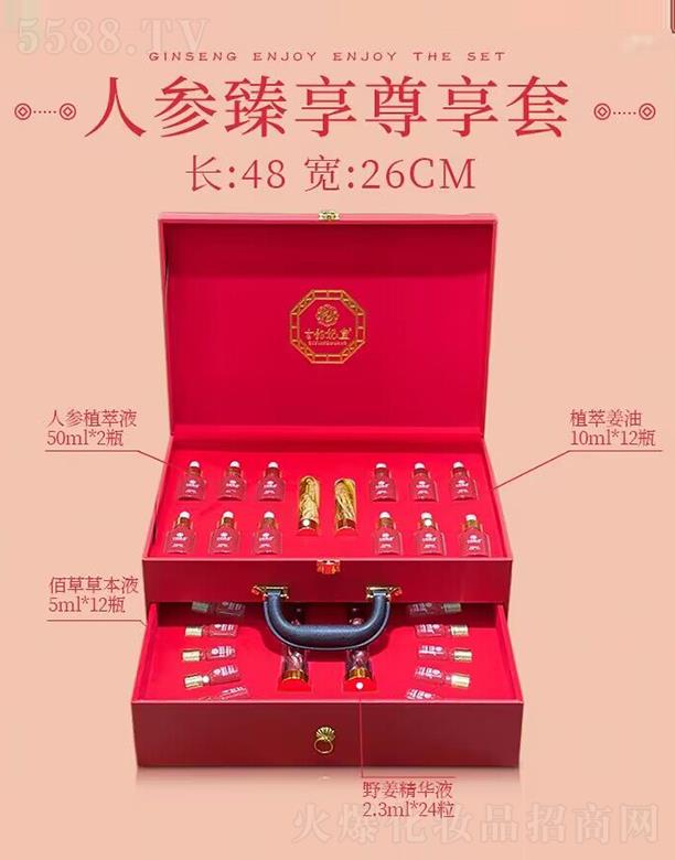 ��������˅�����������