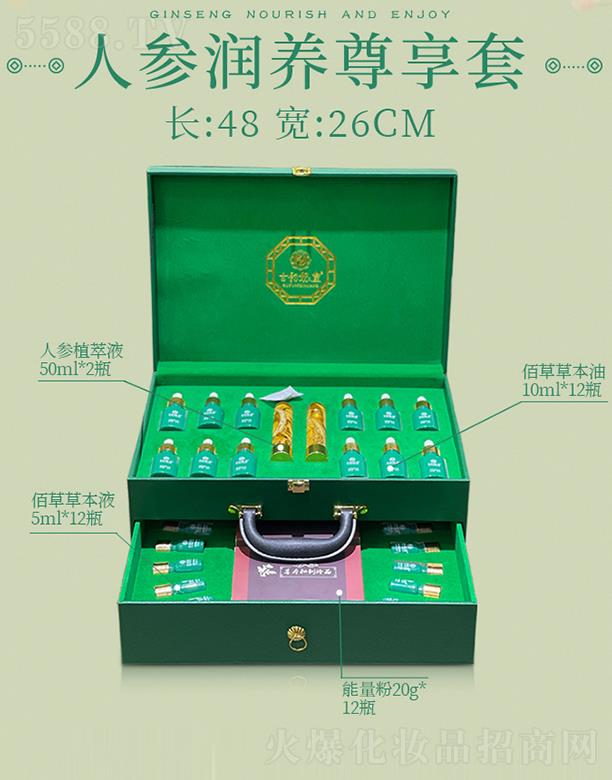 ��������˅����B������