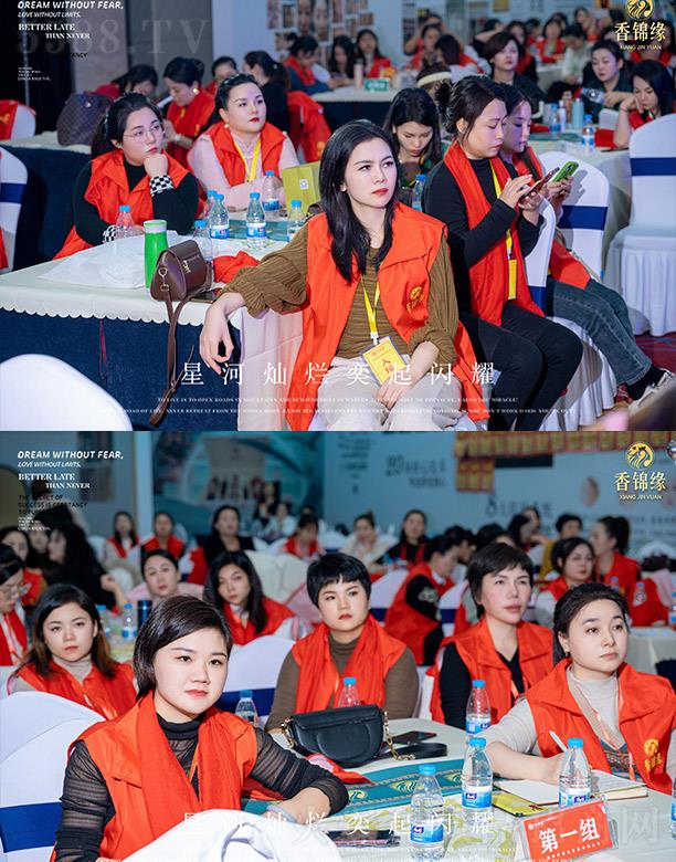 星河燦爛奔起閃耀現(xiàn)場(chǎng)火爆