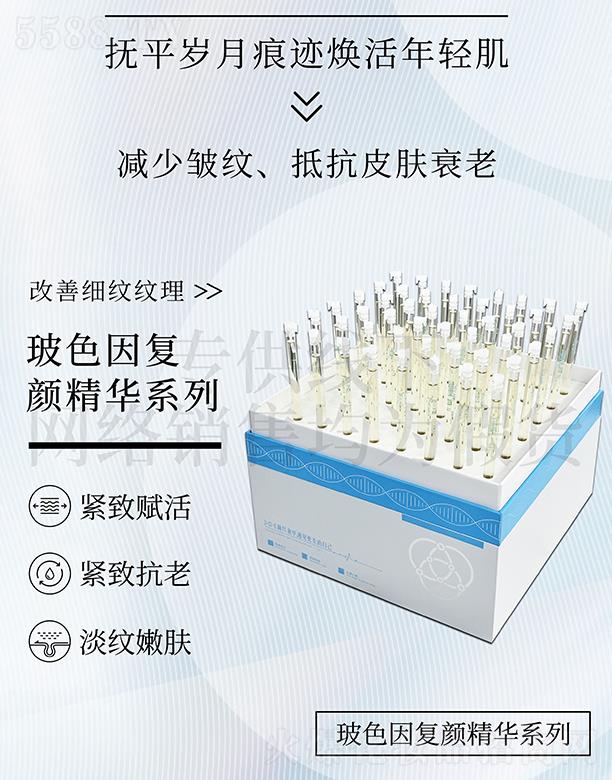 ԁ������ɫ�����Aϵ��