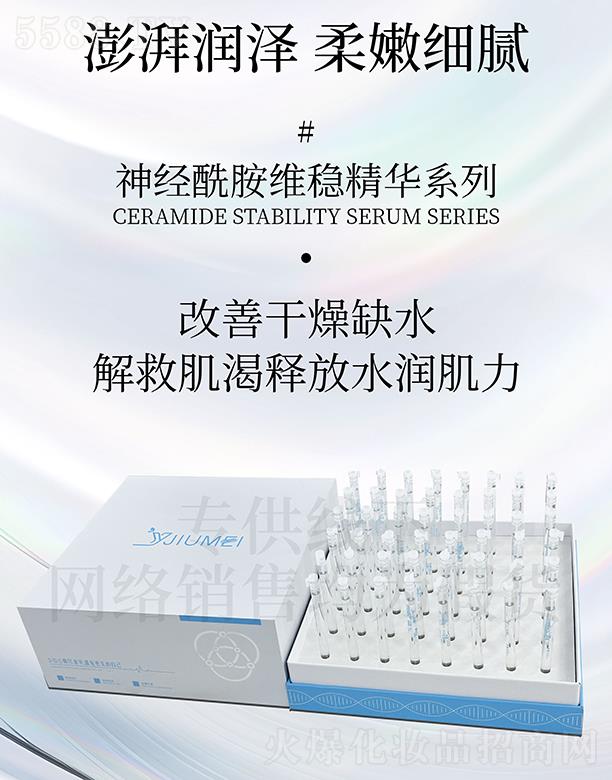 ԁ�����������S�����Aϵ��