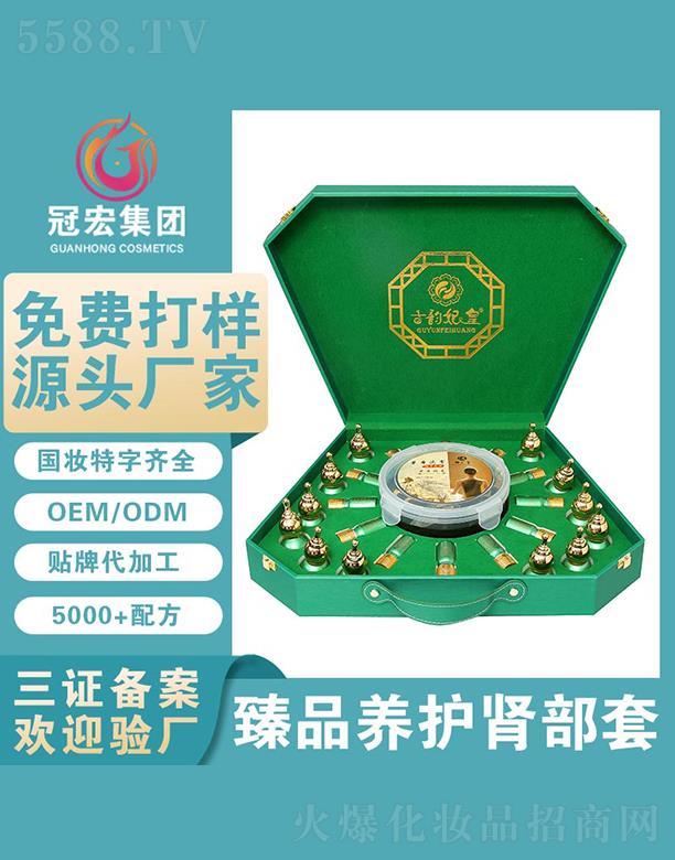 �ں���Ʒ�B(y��ng)�o(h��)�I����