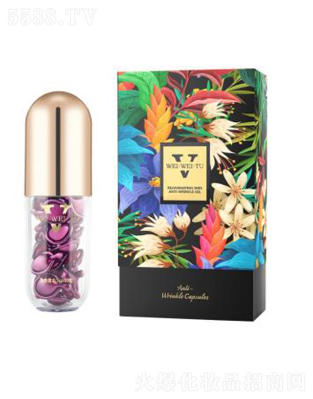 薇薇圖煥顏美肌抗皺?quán)`Dz