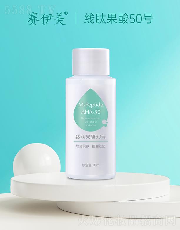 ِ�������Ĺ���50̖