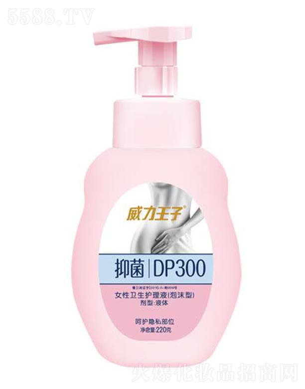 ��������Ůʿ�l���o��Һ����ĭ�ͣ�