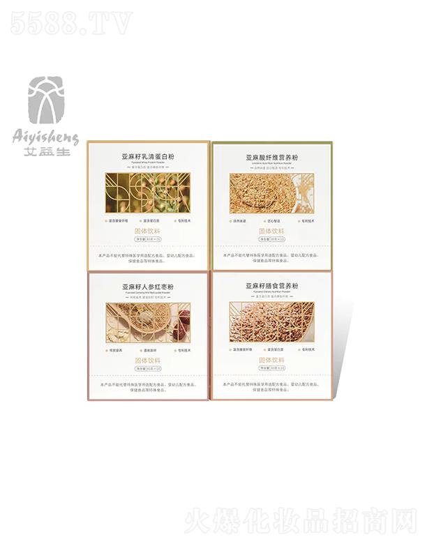 �����������Ѵ��͠I�B��