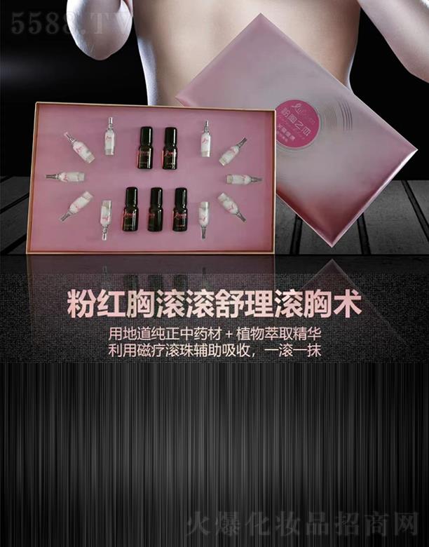 ����֮�ٷۼt�؝L�L����L���g