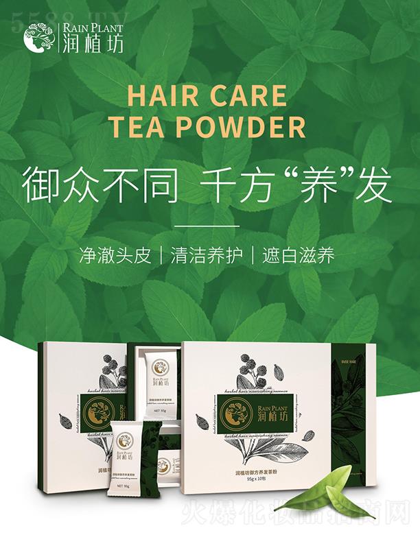 ��ֲ�������B�l���