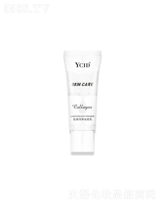 施蒂絲滑潤(rùn)養(yǎng)妝前乳