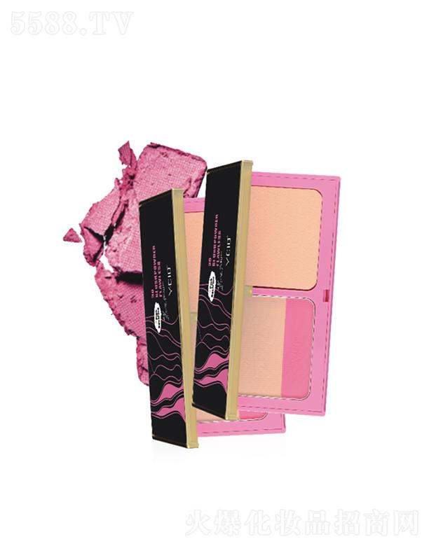 施蒂粉紅知己立體美顏寶盒