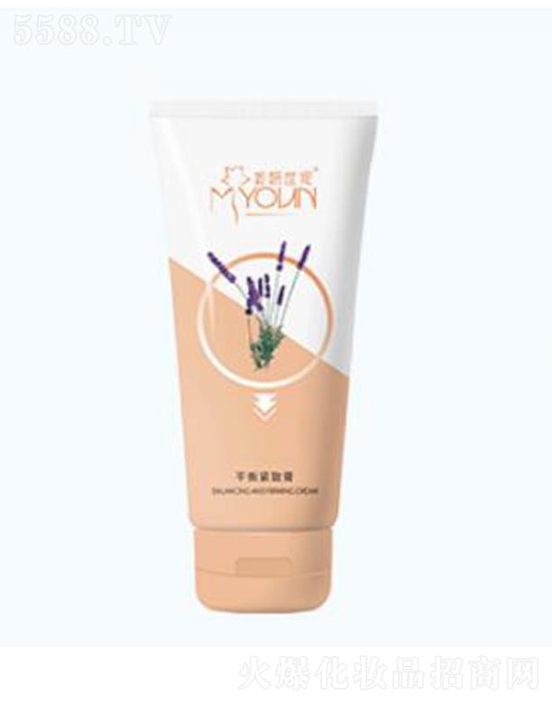 美妍世家平衡緊致膏