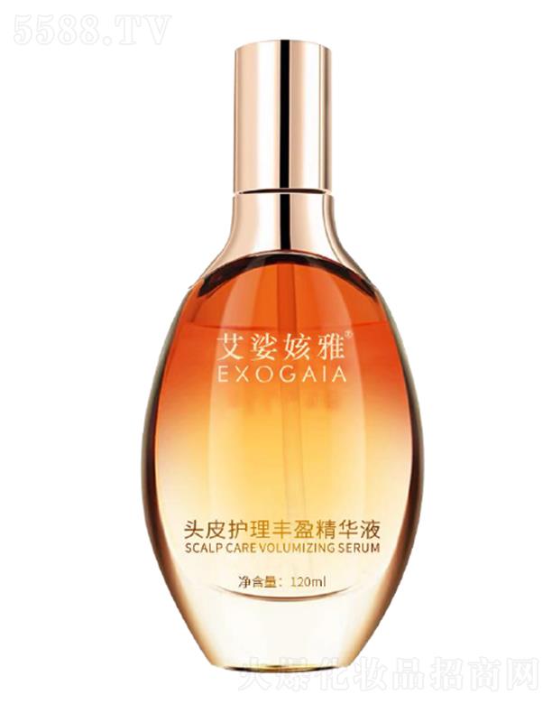 艾娑姟雅頭皮護理豐盈精華液