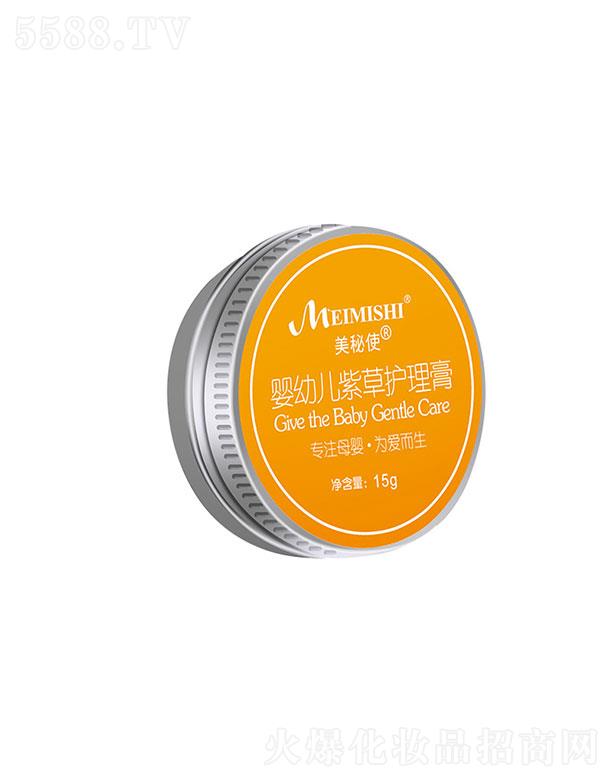 �V������ʷ   ����ʷ���׃��ϲ��o����  15g    �����x