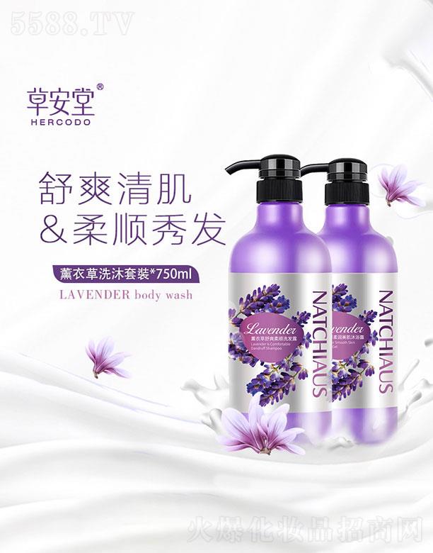 �V�����  �ݰ���޹�²�ϴ�lˮ��ԡ¶   ����ȥм