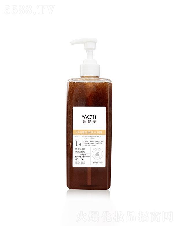 �V�����  Ψ��������ĥɰ���w��ԡ¶  4800ml   ȥ���|