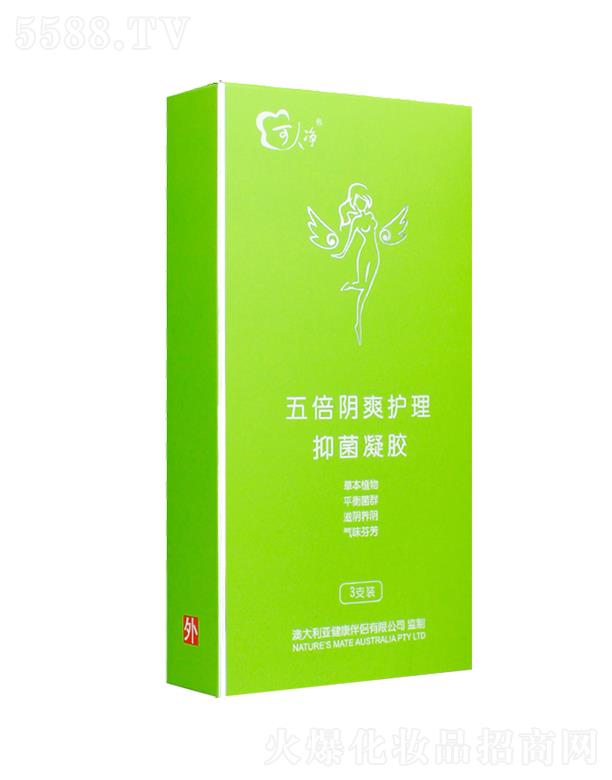 ���˃��屶�ˬ�o(h��)���־����z 3g��5g/֧