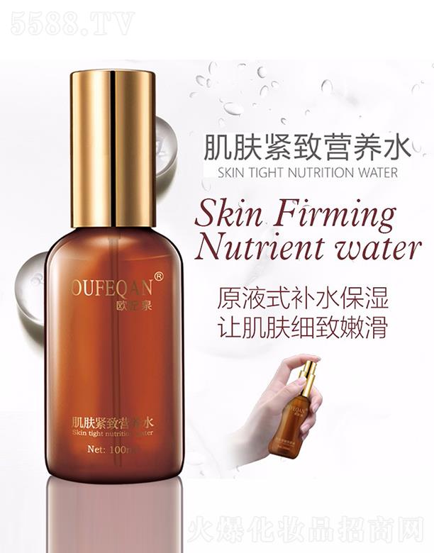 �W��Ȫ���w�o� I�Bˮ 100ml