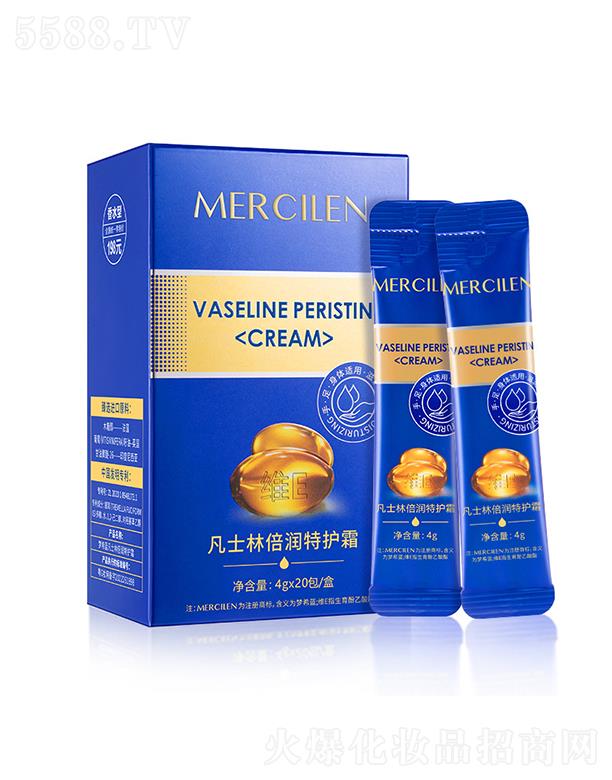 ��ϣ�{��ʿ�ֱ������o˪ 4gx20�� �aˮ�������w��