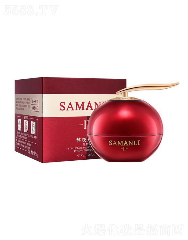 ɯ�����x�ݰ�ҹ���g��Ѫ�߸� 50g�������y�F�D��