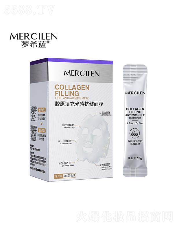 ��ϣ�{�zԭ����п�����Ĥ 5gx20�� �Β�ͿĨʽ˺����Ĥ